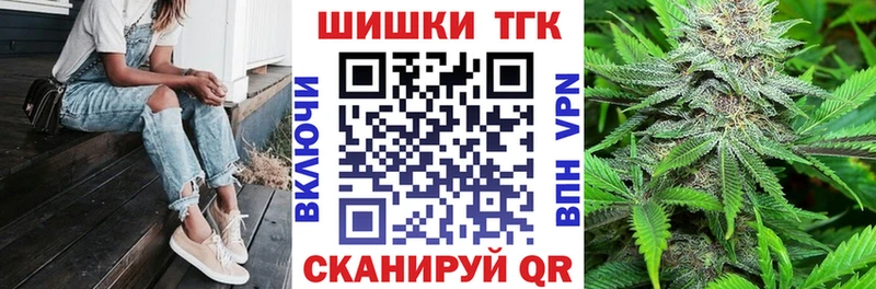Купить Гашиш  МАРИХУАНА  A-PVP  Мефедрон  Изобильный