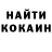 Первитин витя grom 5004