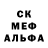 MDMA кристаллы Kimmoli