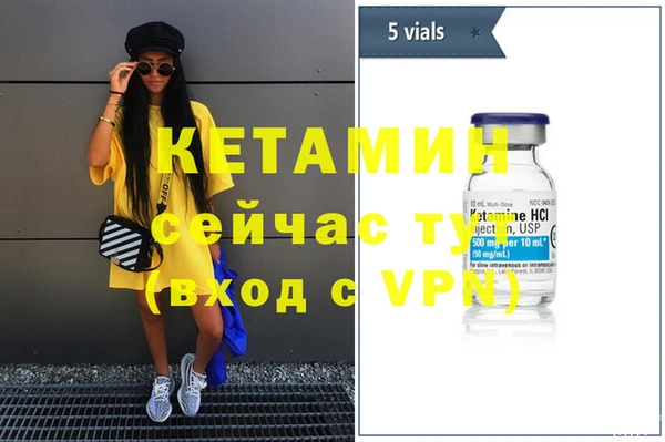 СК Козловка