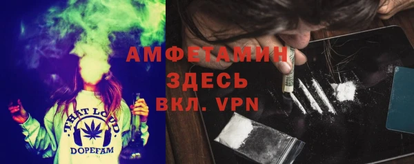 кокаин премиум Кодинск