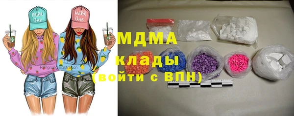 таблы Козельск