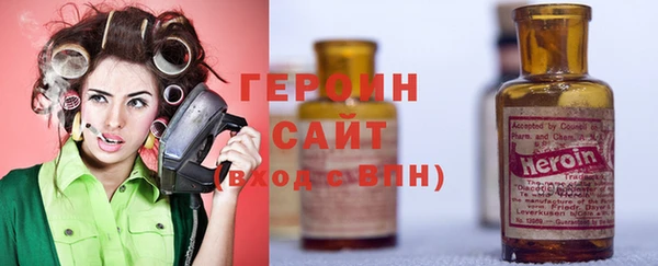 таблы Козельск