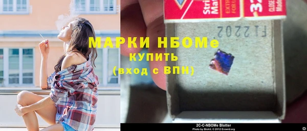 СК Козловка