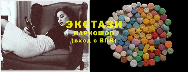 таблы Козельск