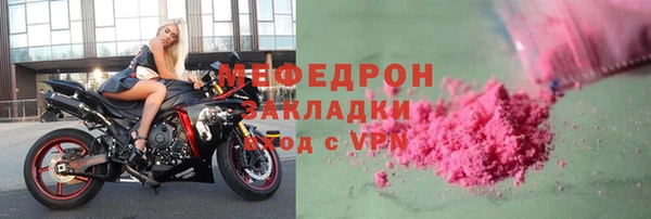 таблы Козельск