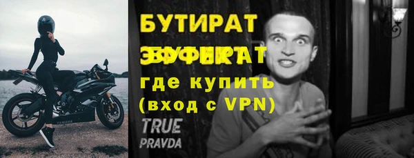 СК Козловка