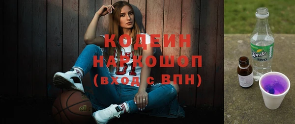 а пвп мука Корсаков