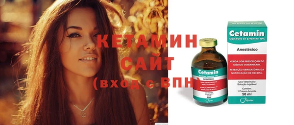 СК Козловка