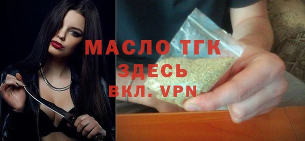 таблы Козельск