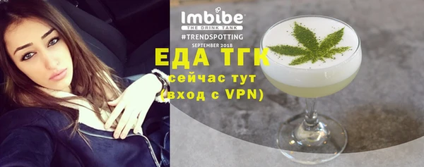 таблы Козельск