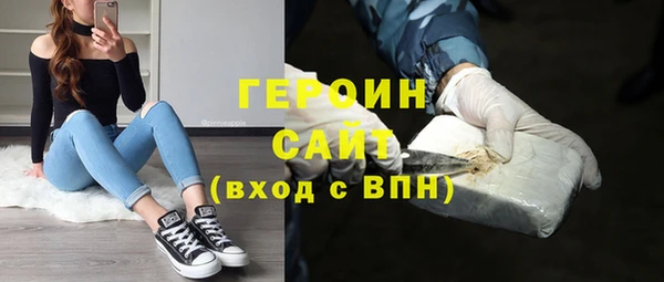 кокаин премиум Кодинск