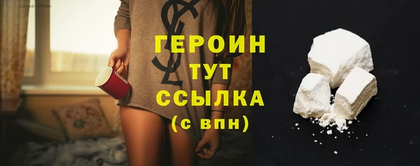 таблы Козельск