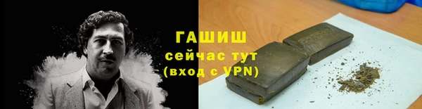 таблы Козельск