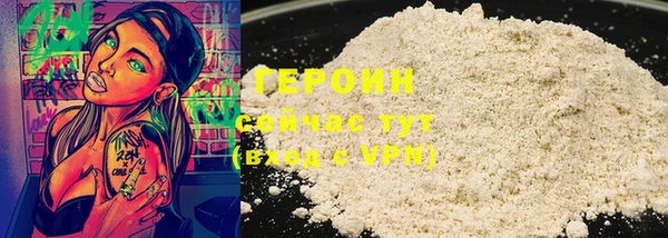 таблы Козельск