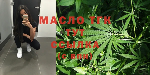 таблы Козельск
