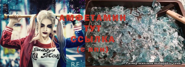 СК Козловка