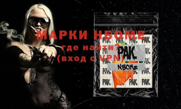 СК Козловка