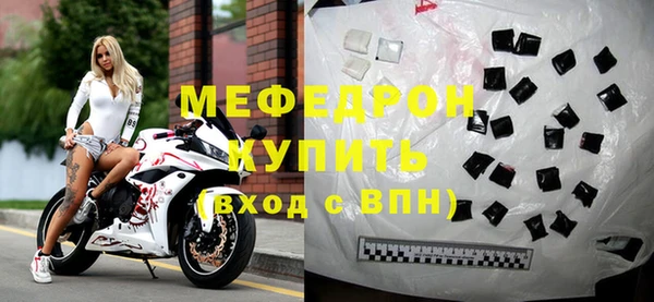 кокаин премиум Кодинск