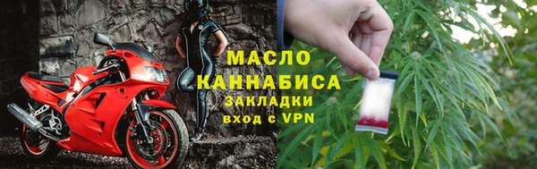 таблы Козельск