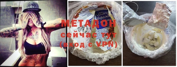 СК Козловка