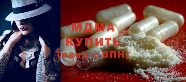 таблы Козельск