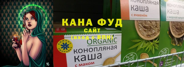 кокаин премиум Кодинск