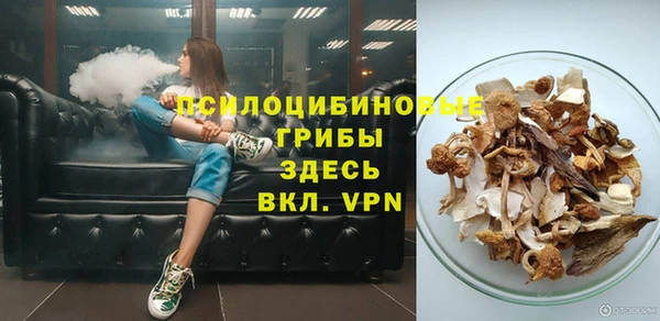 кокаин премиум Кодинск