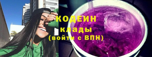 СК Козловка