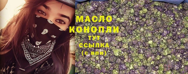 кокаин премиум Кодинск
