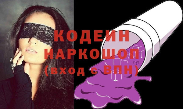 СК Козловка