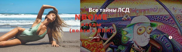 СК Козловка