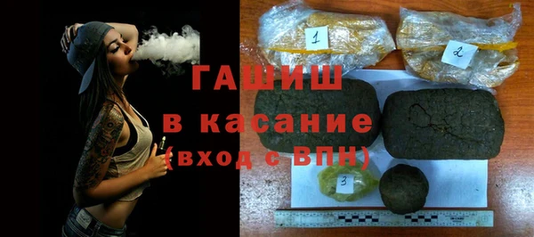 альфа пвп Коряжма