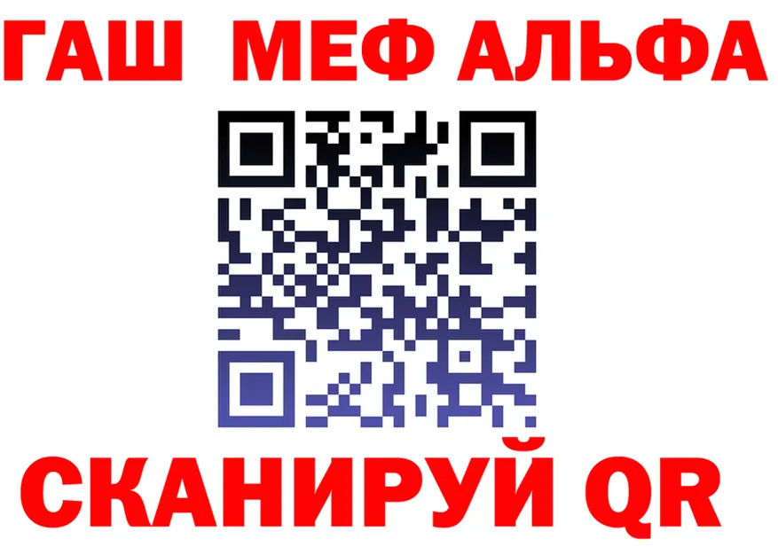 МЕТАДОН белоснежный зеркало площадка МЕГА Изобильный