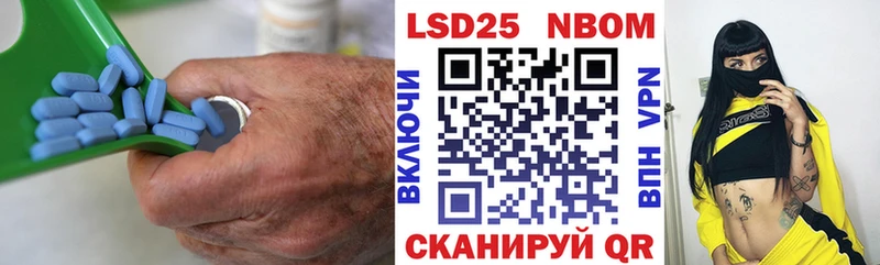 ЛСД экстази ecstasy Купить Изобильный